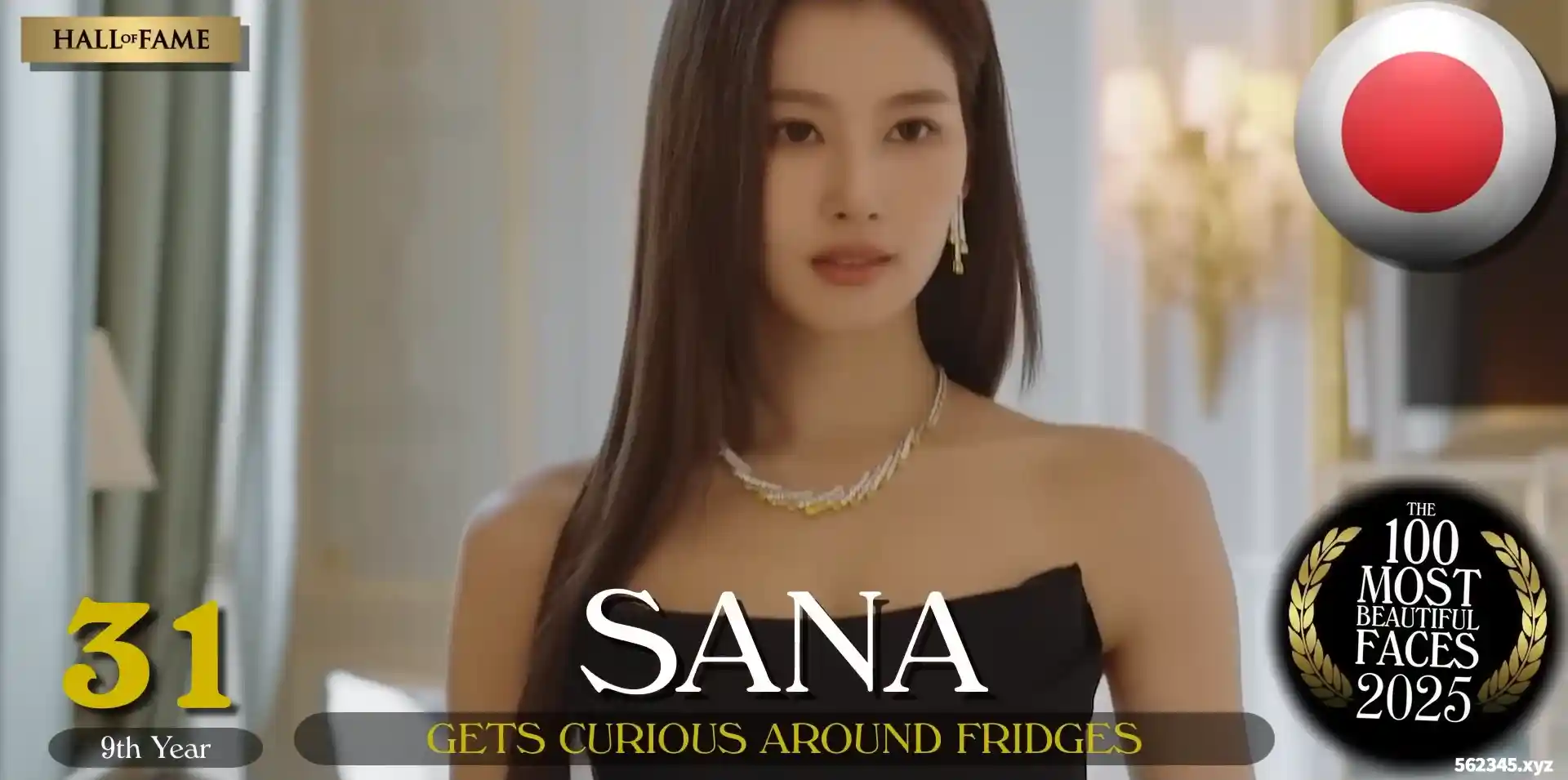 sana