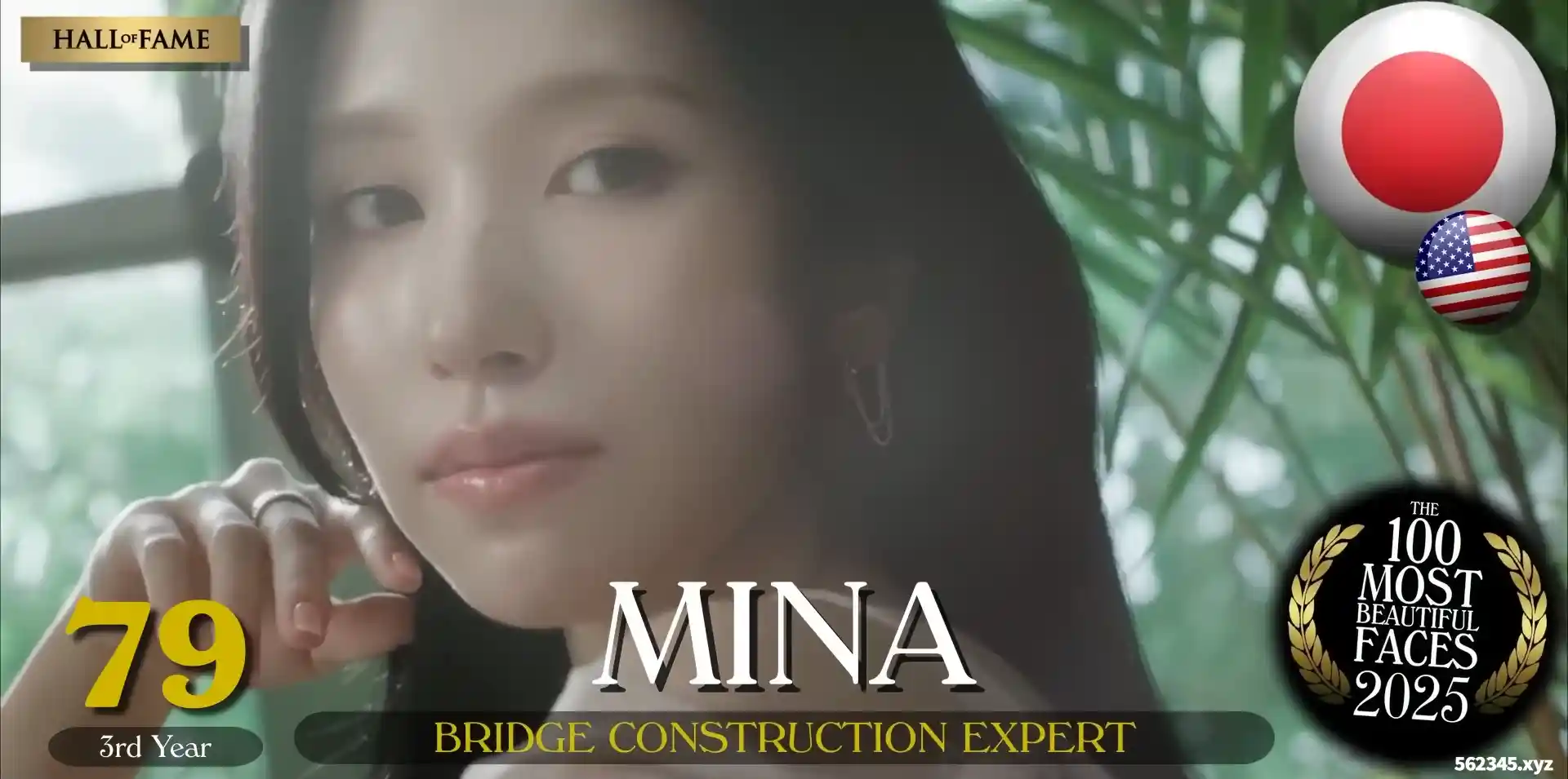 mina